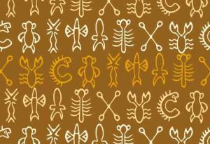 Ронгоронго – загадъчните йероглифи на Великденския остров