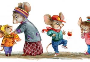 Всичко е пред теб