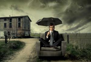 Когато всичко се обърка