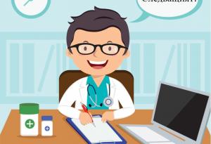 Виц: Доктор-непукист