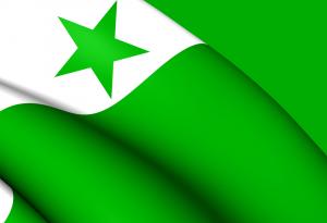 26 юли 1887 г. - Публикуван е първият учебник по есперанто
