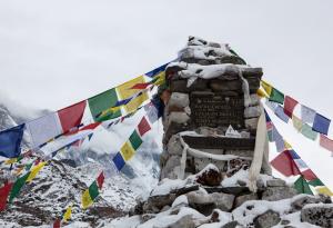 24 март 1948 г. – Ражда се Йежи Кукучка