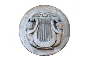 Чуйте изпълнение на най-старата цяла песен в света