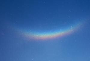 Усмихващата се дъга - един прекрасен небесен феномен