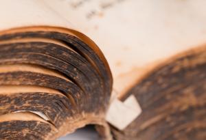 Притча за ценното наследство