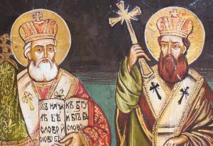 Честит ден на българската просвета и култура и на славянската писменост!