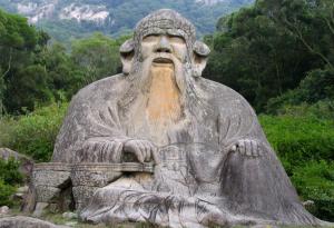 Лао Дзъ за обичта