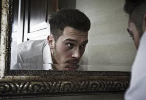 Какво е егото?