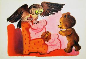 20 проникновени и важни неща, които научихме от Мечо Пух