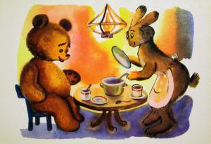 Алън Милн за приятелството