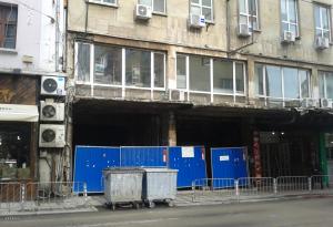 Сбогуваме се с поредното столично кино - паметник на културата