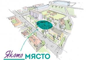 Иновативен проект ще създаде атрактивни публични пространства в 10 български града