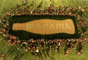 България с нов световен рекорд за книгата на Гинес