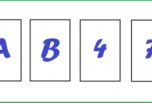 Можете ли да решите прословутата загадка с четирите карти?