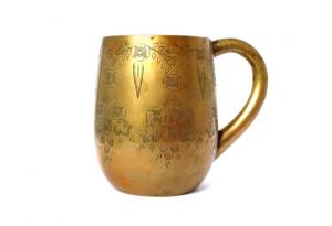 С роднина пирувай