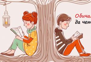 20 причини защо четенето на книги ни прави по-добри хора