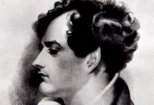 Джордж Байрон за гениалността