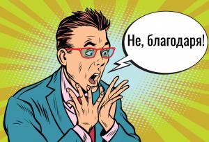 Мъжете могат да живеят с 20 години повече, но има и уловка