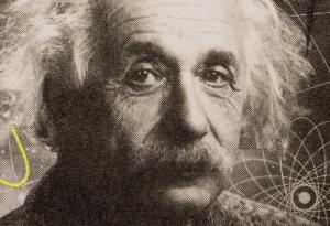 Алберт Айнщайн за гениалността