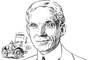 Хенри Форд за успеха