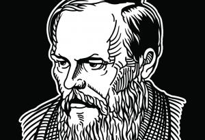 Достоевски за честността 