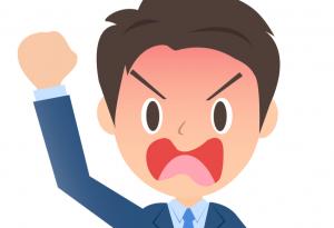 Виц: Ако Гугъл беше български