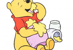 Мислех си…