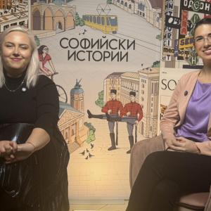 Дора Иванова на гости на „Софийски истории“