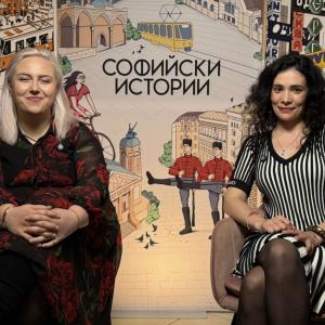 Надежда Цанова на гости на „Софийски истории“
