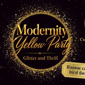 Papi Hans ще бъде специален гост на Modernity Yellow Party: Glitter & Thrill