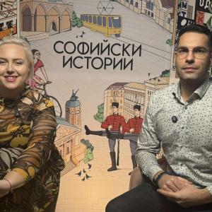 Ангел Бончев на гости на „Софийски истории“