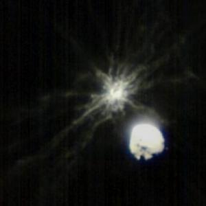 Забележителни снимки показват момента, в който космически апарат удря астероид