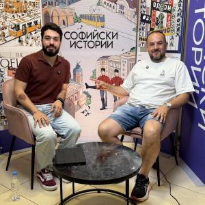 Алекси Калев в „Софийски истории“