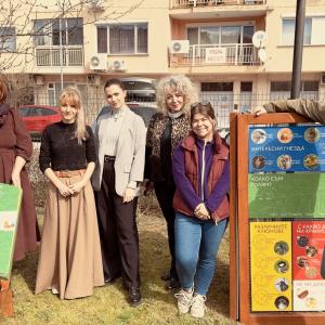 „Чичопей“: Където играта има глас, а знанието – крила