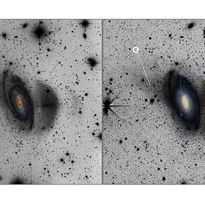 Откриха ултракомпактна галактика джудже около NGC 7531