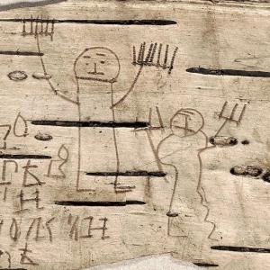 Още през XIII век децата рисували страховити битки и фантастични създания по домашните си