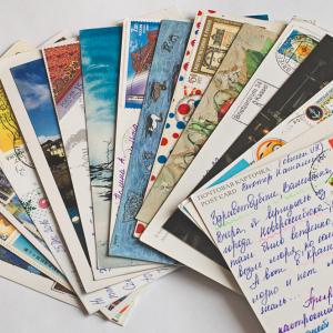 25 март - Ден на пощенската картичка