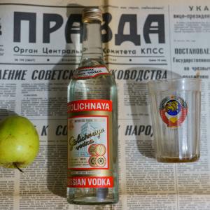 Виц: Съветско списание обявява конкyрс: 