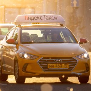 Виц: Чукча се вози на такси в Москва