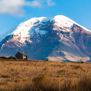 Коя е най-близката до звездите точка на Земята? Не е Еверест или К2
