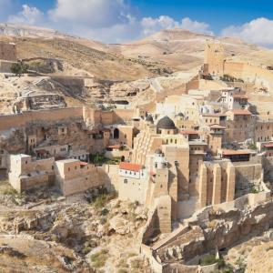 Кой е най-старият запазен град в света?