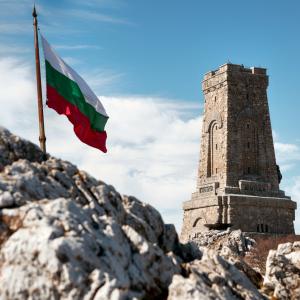 3 март - Честит празник, българи!