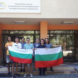 Второ място за България на Балканиадата по математика