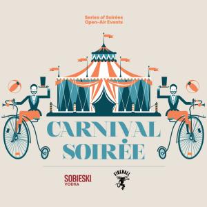 Go Guide представя  CARNIVAL SOIRÉE: есенна фантазия в Ботаническата градина