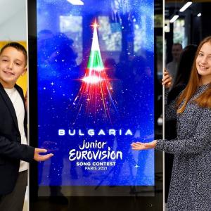 Гледайте музикалното видео на 