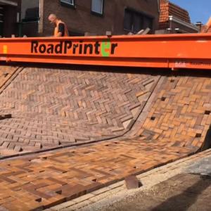 Тази машина 