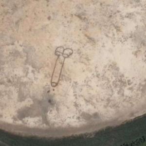 Човечеството никога няма да се промени и тази снимка от космоса го доказва