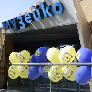 Малки готвачи превземат Lidl Неделя в Музейко 