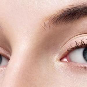 Погледни ме в очите!