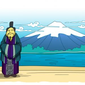 50 мъдрости и поговорки от страната на Изгряващото слънце